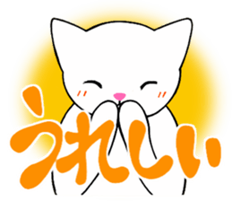 Words to lighten the heart 1 sticker #12650814