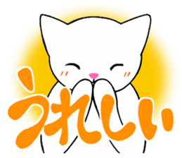 Words to lighten the heart 1 sticker #12650814