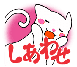 Words to lighten the heart 1 sticker #12650817