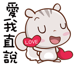 Little Cute Squirrel sticker #12650910