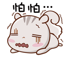 Little Cute Squirrel sticker #12650914