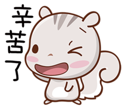Little Cute Squirrel sticker #12650916