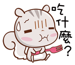 Little Cute Squirrel sticker #12650917