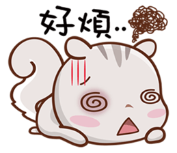 Little Cute Squirrel sticker #12650918