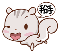 Little Cute Squirrel sticker #12650920