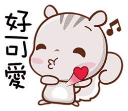 Little Cute Squirrel sticker #12650923