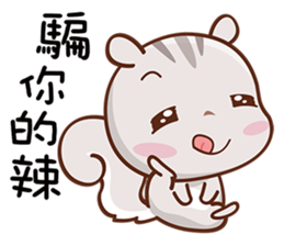Little Cute Squirrel sticker #12650924