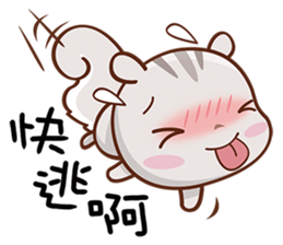 Little Cute Squirrel sticker #12650925