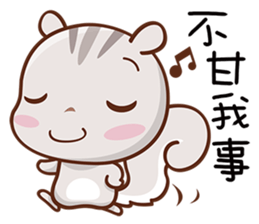 Little Cute Squirrel sticker #12650926