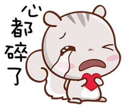 Little Cute Squirrel sticker #12650933