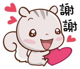 Little Cute Squirrel sticker #12650935