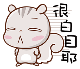 Little Cute Squirrel sticker #12650937