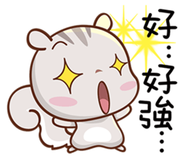 Little Cute Squirrel sticker #12650938