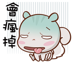 Little Cute Squirrel sticker #12650939