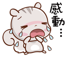 Little Cute Squirrel sticker #12650942