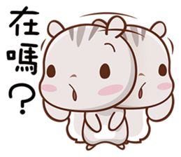 Little Cute Squirrel sticker #12650944