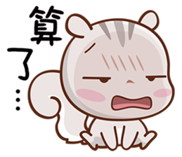 Little Cute Squirrel sticker #12650945