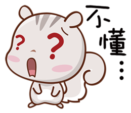 Little Cute Squirrel sticker #12650946