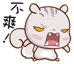 Little Cute Squirrel sticker #12650949
