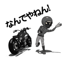 American Motorcycle2 animation sticker #12651002