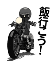 American Motorcycle2 animation sticker #12651007