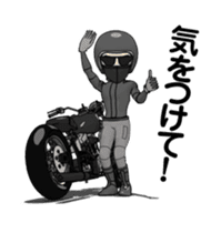 American Motorcycle2 animation sticker #12651011