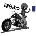 American Motorcycle2 animation