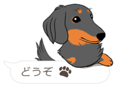 Hukidashi Dachshunds vol.3 sticker #12651062