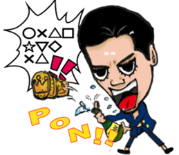 NISHIAZABU B&S sticker #12651198