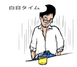 NISHIAZABU B&S sticker #12651199