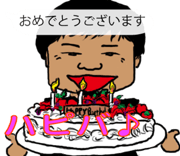 NISHIAZABU B&S sticker #12651203