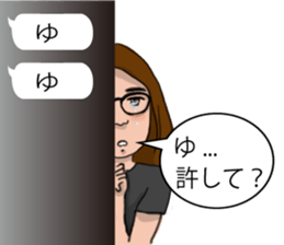 NISHIAZABU B&S sticker #12651204