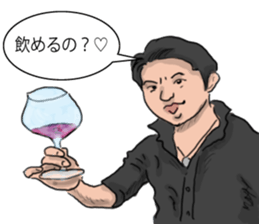 NISHIAZABU B&S sticker #12651206