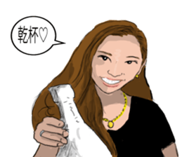 NISHIAZABU B&S sticker #12651213