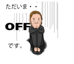 NISHIAZABU B&S sticker #12651219