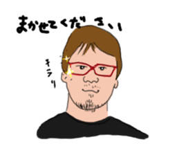 NISHIAZABU B&S sticker #12651227