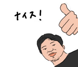 NISHIAZABU B&S sticker #12651231