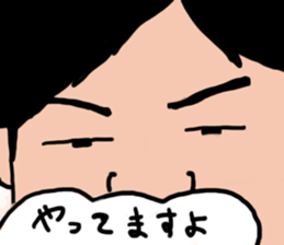 NISHIAZABU B&S sticker #12651236