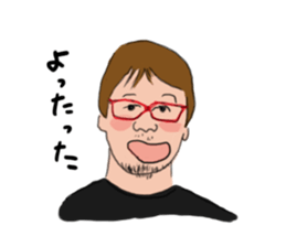 NISHIAZABU B&S sticker #12651237