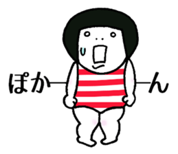 Miss.Leotard,She lives happily! sticker #12651424