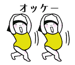 Miss.Leotard,She lives happily! sticker #12651429