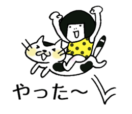 Miss.Leotard,She lives happily! sticker #12651435