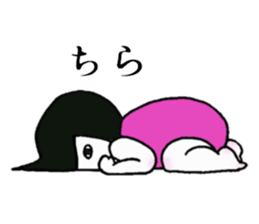 Miss.Leotard,She lives happily! sticker #12651437