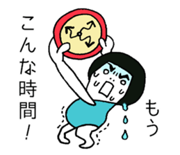 Miss.Leotard,She lives happily! sticker #12651443