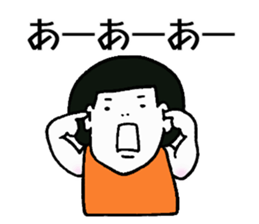 Miss.Leotard,She lives happily! sticker #12651444