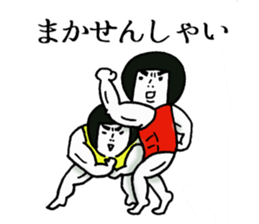 Miss.Leotard,She lives happily! sticker #12651447