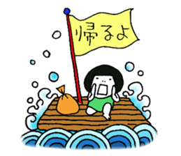 Miss.Leotard,She lives happily! sticker #12651448