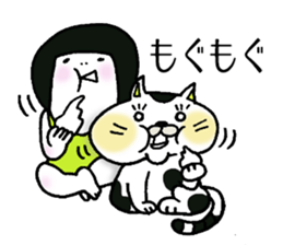 Miss.Leotard,She lives happily! sticker #12651449