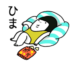 Miss.Leotard,She lives happily! sticker #12651451