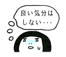 Miss.Leotard,She lives happily! sticker #12651454